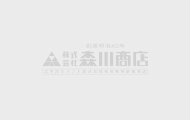 大型積みブロック擁壁